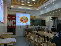 -二娃郡花面(总店)