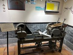 -中国大酒店·食街