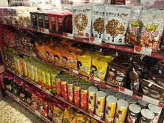 -好乐迪(张扬路八佰伴店)