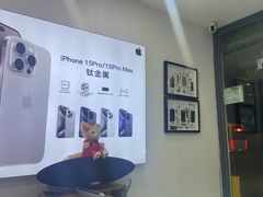 -修卜凡二手严选店·手机维修·回收租赁(川沙地铁站店)