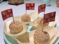 -天成·川菜家宴(海港城店)