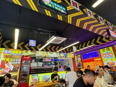 -徐妹串串香(春熙路店)