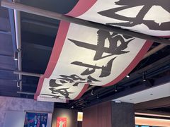 -聚味瞿记·龙虾堂(咸嘉湖店)