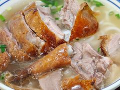 -香辉食馆(新兴路店)