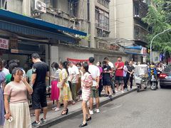-蓉城西二道无名冒菜(西二道街店)