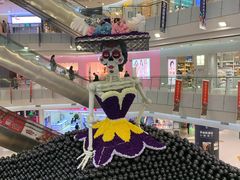 -凯德广场(学府店)