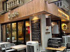 门面-Cyclus Craft Kitchen薩克思手工厨房