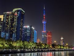 -公平路渡口(轮渡站)