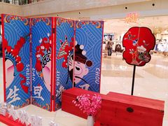 -光启城时尚购物中心