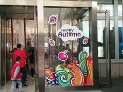 -新世界百货(顺义店)