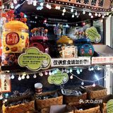 佛山探店 | 一岁一枯荣……秋山屋六周岁啦～ [加油]！