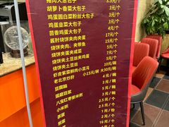 -国华酒楼(右内店)