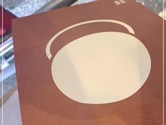 -泽田本家·铜锣烧(TX淮海店)