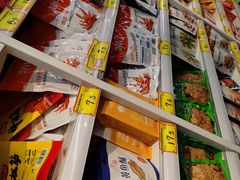 -好特卖HotMaxx(杭州滨江宝龙城店)