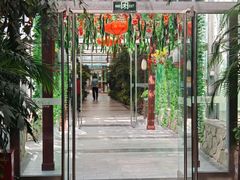 -春满园生态餐厅(南宫路店)