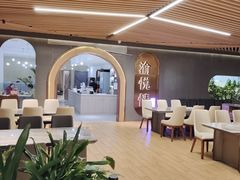-渝悦情·新派川菜(建国门店)