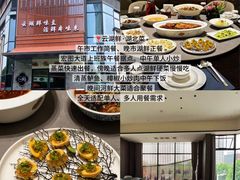 -炽城·烤肉名家(鸿达中央广场店)