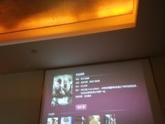 -龙达温泉生态城
