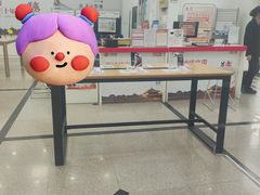 -中国联通(顺义区空港营业厅)