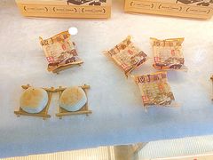 -矮子馅饼(大成路店)