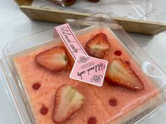 草莓蛋糕-好利来.生日蛋糕(杨家坪店)