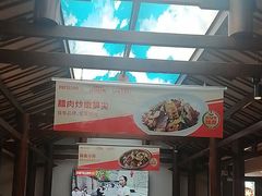 -阿瓦山寨·湘菜现炒·剁椒鱼头王(咸阳总店)