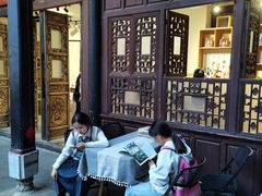 -马家大院