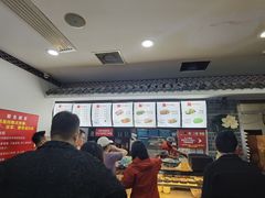 -津门张记包子铺(华昌道店)