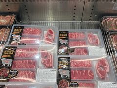 -山姆会员商店(上海浦东店)
