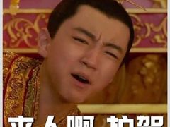 -三哥田螺(北书院街店)