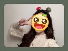 -名创优品(中原万达2F店)