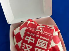 -塔斯汀中国汉堡(浦东绿地东海岸店)