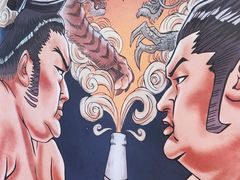 -拉面莊夢語＆中华料理八椿