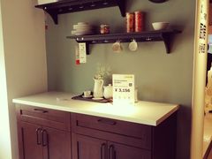 -宜家家居(哈尔滨商场店)