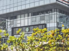 -星巴克(成都科学城店)