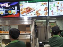 -德克士(砂之船奥特莱斯店)