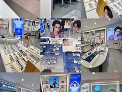 -宝岛眼镜(武汉南湖店)