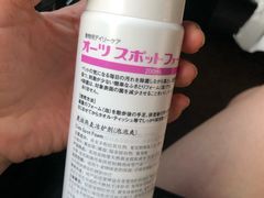 -酷宠动物医院(天通西苑店)