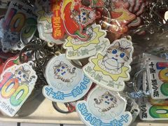 -福田卓悦INTOWN购物中心