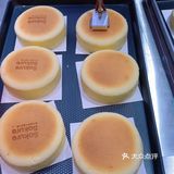 点了个咸蛋黄味儿的，买了就打开试了试味道，好香呀