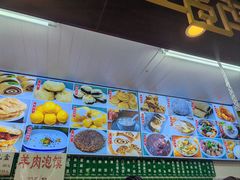 -白魁老号饭庄(交道口店)