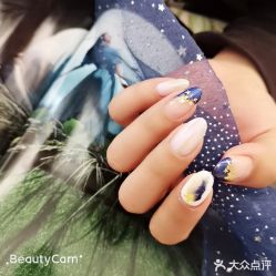 -Beauty Nails 美甲美睫皮肤管理