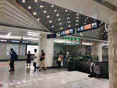 -螃蟹岬(地铁站)