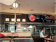 -捞神煲汤火锅(湖滨商业街店)