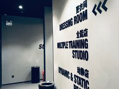 -超级猩猩健身·团课·瑜伽(花园道店)