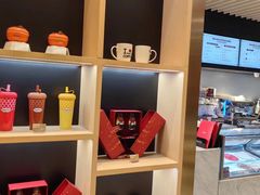 -哈根达斯(美罗城店)