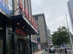 -向塘土鸡总店(八一广场店)