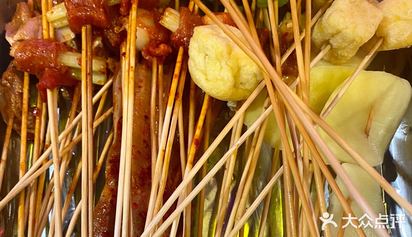 串串火锅太美味了