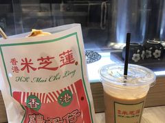 -美芝莲(领展购物广场中关村店)
