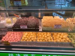 -老香港祖味世家蛋糕(金街美地店)